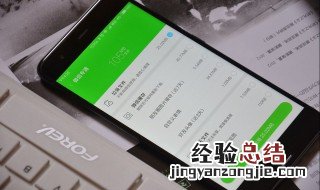 小米手机出现fastboot 这样做