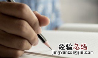 51放假发朋友圈的句子 五一放假发个朋友圈怎么发