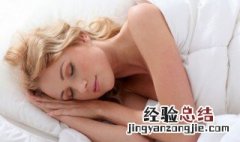 哄女朋友睡撩人长篇故事 哄女朋友睡的长篇故事