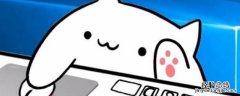 bongo cat mver怎么固定在画面上