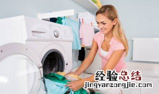 美的洗衣机怎么清洗视频教程 美的洗衣机怎么清洗