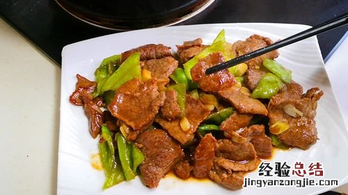 牛肉怎么炒嫩又好吃又简单