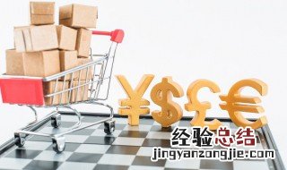 超区自提件是什么意思 自提件是什么意思