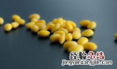 豆类储存方法 豆类储存方法有几种