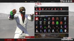 h1z1雪花头盔哪里开