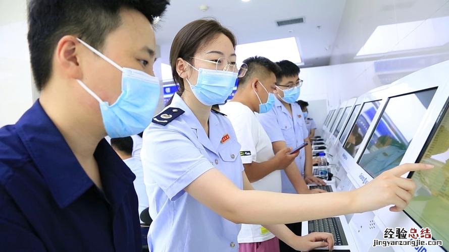 营业执照怎么办理网上申请