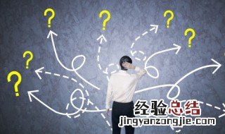 梵克雅宝四叶草项链是什么材质 梵克雅宝什么档次