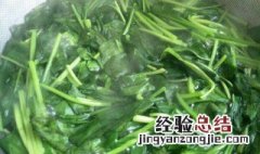 菠菜焯水后可以冷冻储存吗 菠菜焯水后可以冷冻储存吗能放多久