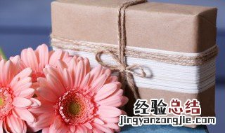 给幼儿园老师送什么礼物好 幼儿园老师喜欢什么礼物