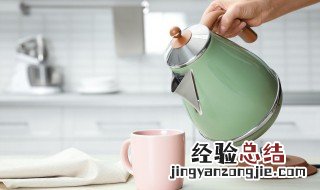 去除水垢的小妙招视频 去除水垢的小妙招