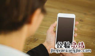 v2046a是vivo什么型号,多少钱 v2046a是vivo什么型号