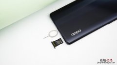 oppor9手机sd卡在哪里