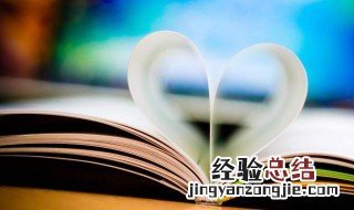 伤感又浪漫的句子 一些很浪漫又很伤感的句子