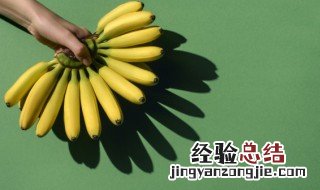 香蕉保鲜储存方法 香蕉保鲜储存方法图片