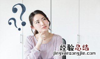 姨应该叫孩子外甥? 叫姨是外甥还是侄子