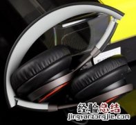 捷波朗Revo Wireless耳机怎么收纳