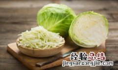 包菜储存方法图片 包菜储存方法