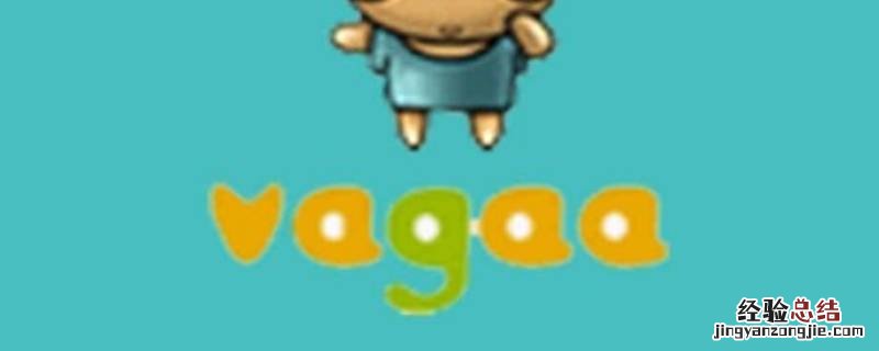 vagaa有app吗