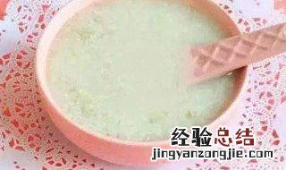 宝宝辅食保存技巧 存放辅食的方法