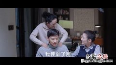 高云翔的电视剧作品有哪些