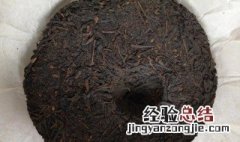 七子饼茶冲泡方法 普洱七子饼冲泡方法