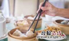 做梦吃饺子什么寓意 做梦吃饺子意味着啥意思