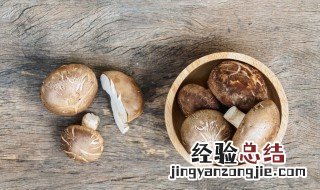 鲜香菇储存方法 鲜香菇储存方法和时间