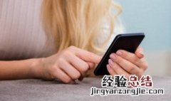 中国电信pin码初始密码是多少 电信pin码初始密码是多少