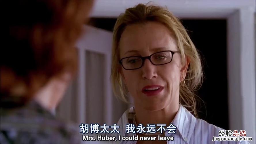 绝望的主妇第八季哪里可以看