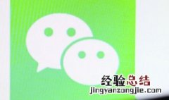 高雅气质有修养微信名 高雅有涵养的微信名