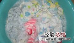 用洗衣粉浸泡衣服多少时间最佳? 洗衣粉需要泡多久