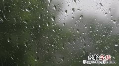 雨那么大我的心应该放在哪里