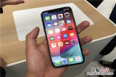 iphonexs怎么辨别真伪