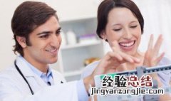 保健品怎么吃比较合理 正确选择保健品健康吃出来