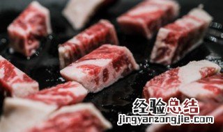 牛肉去血水小妙招窍门 牛肉去血水小妙招