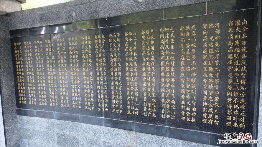 什么是英雄烈士