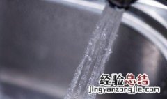 自来水烧开水正确方法图片 自来水烧开水正确方法