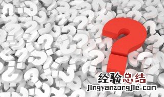 干货怎样泡发 正确泡发干货的方法