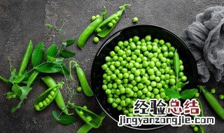 减肥可以吃干炒豌豆吗 炒干豌豆吃了容易发胖吗