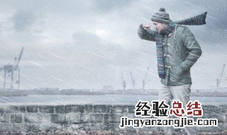 雨水节气的由来及节气的特点 雨水节气的来历和特点