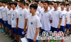 男孩取什么名字好听 男孩取什么名字