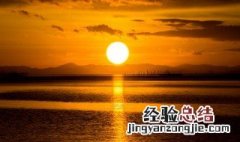 夕阳西下的唯美短句 描写夕阳西下的句子