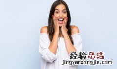 好听文雅女网名四个字 四字昵称女生好听气质