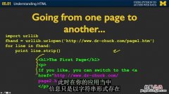 python适合多大孩子学