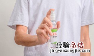大桶酒精开封后的有效期 酒精开封后的有效期