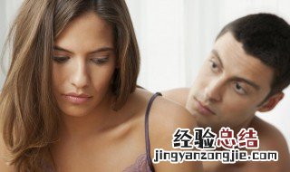 心里难受想哭的说说 怎么表达自己的难受