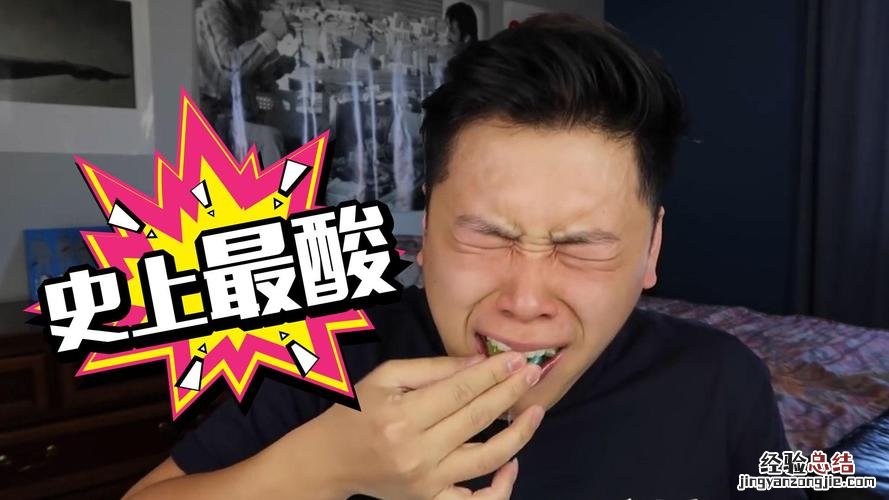 最酸的酸糖什么