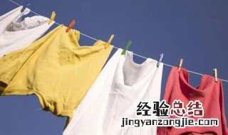 洗衣服的步骤作文200字 洗衣服的步骤