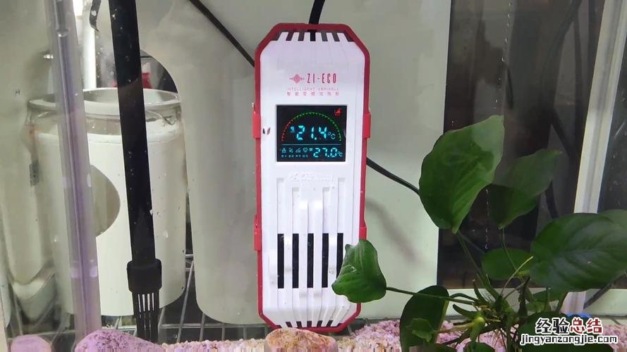 一米二的鱼缸用多大的加热棒