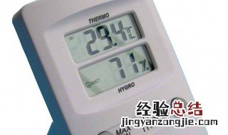 温湿度计使用方法 温湿度计怎么使用